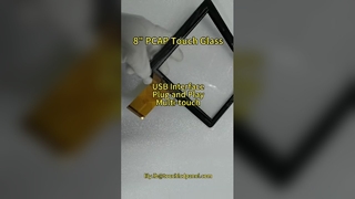 8인치 PCAP 터치스크린 USB 플러그 플레이
